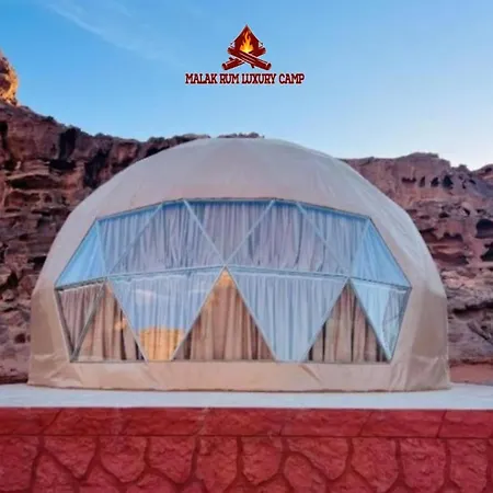 Malak Rum Luxury Camp Wadi Rum Exterior photo