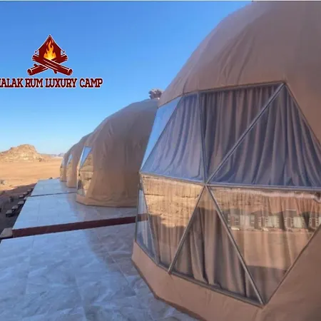 Malak Rum Luxury Camp Wadi Rum Exterior photo